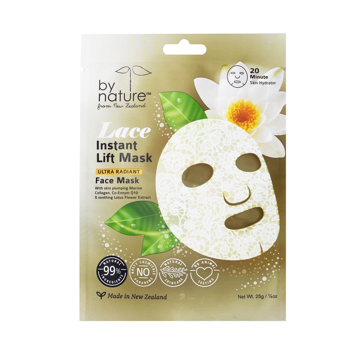 Walmart Sheet Mask WALMART SHEET MASK